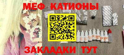 mix Комсомольск-на-Амуре