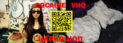 mix Комсомольск-на-Амуре