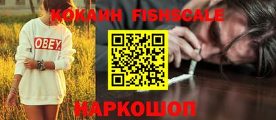 кокаин перу Коммунар