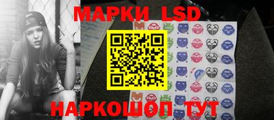 бошки Краснодар