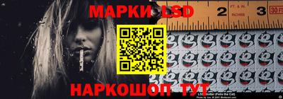 mix Комсомольск-на-Амуре