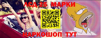 кокаин перу Коммунар