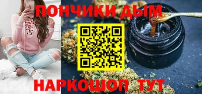 кокаин перу Коммунар