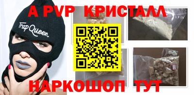 mix Комсомольск-на-Амуре