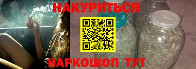 mix Комсомольск-на-Амуре