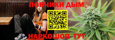 спиды Краснознаменск