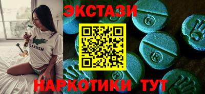 mix Комсомольск-на-Амуре