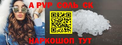 mix Комсомольск-на-Амуре