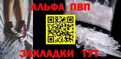 кокаин перу Коммунар