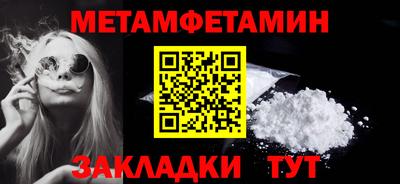 кокаин перу Коммунар