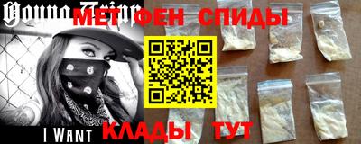 гашик Краснокаменск