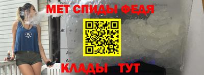 бошки Краснодар