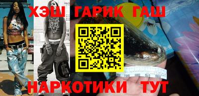 кокаин перу Коммунар