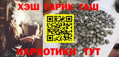 mix Комсомольск-на-Амуре