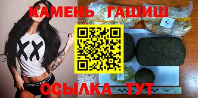 прущие крисы Конаково