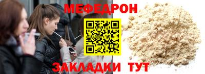 бошки Краснодар